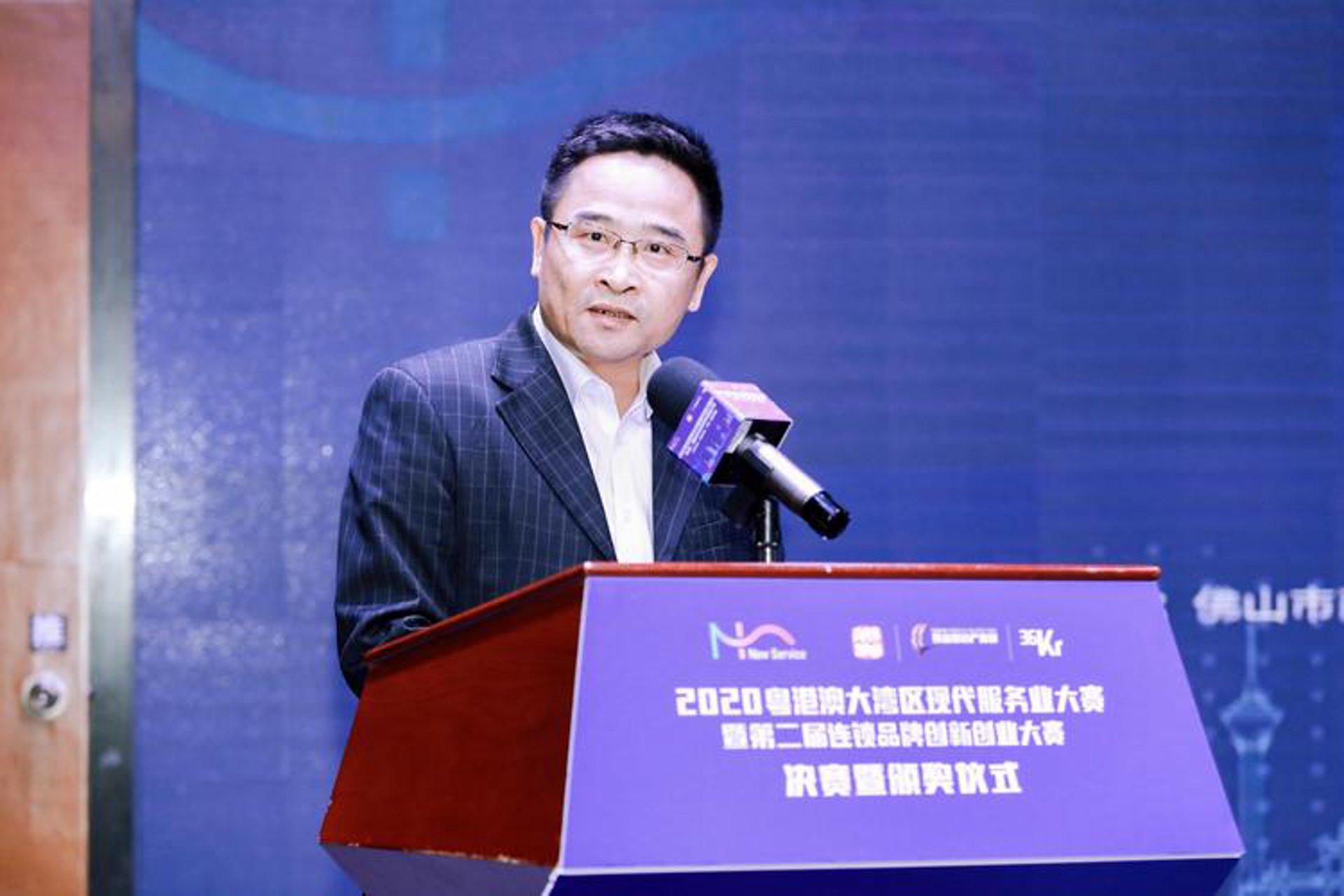 余姚组篮人才网